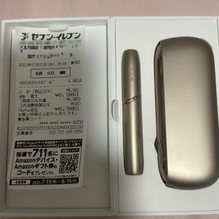 アイコス(IQOS)のiQOS DUO ブリリアントゴールド　(タバコグッズ)