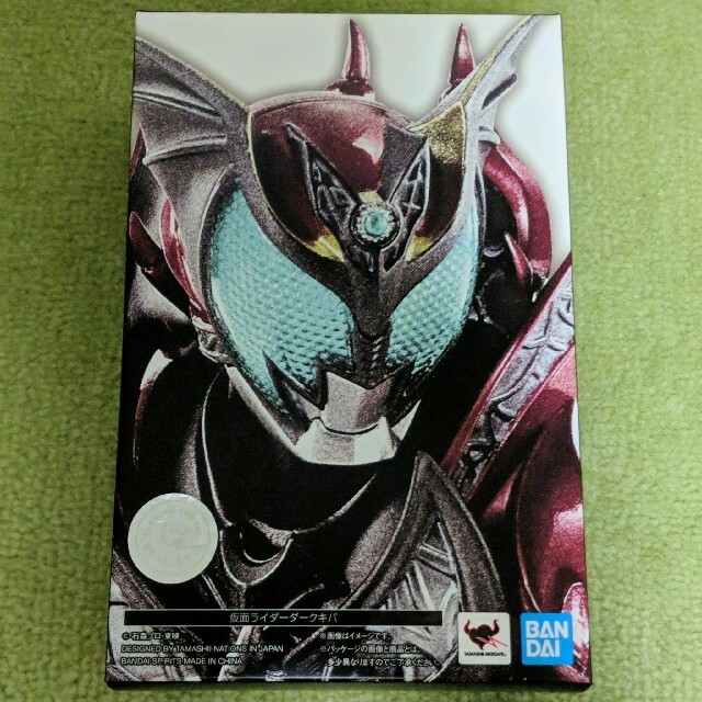 S.H.Figuarts（真骨彫製法） 仮面ライダーダークキバ