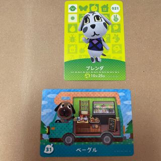 ニンテンドウ(任天堂)のamiiboカード　ブレンダ、ベーグル(カード)