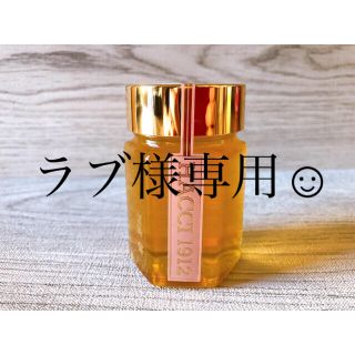 ハッチ(HACCI)の限定品 HACCI 国産桜はちみつ(その他)