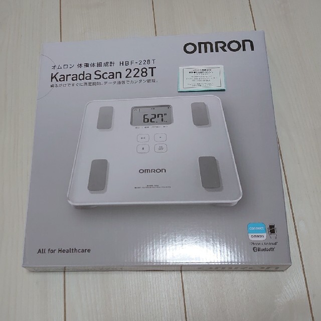 ゴロンネルプラス(+Plus) エアストレッチマット 美品 GORONNEL ゴロンネルプラス(+Plus) エアストレッチマット 美品 GORONNEL