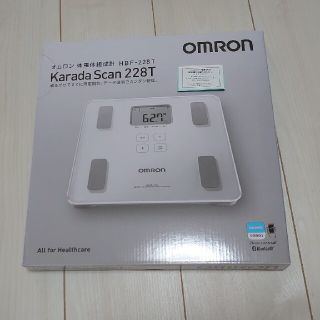 オムロン(OMRON)のオムロン 体重体組成計　HBF-228T(体重計/体脂肪計)