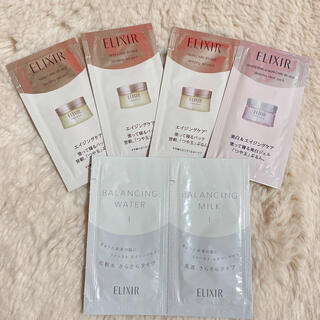 エリクシール(ELIXIR)のELIXIR 試供品セット(化粧水/ローション)
