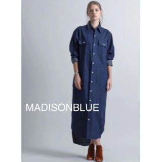 マディソンブルー(MADISONBLUE)の新品 MADISONBLUE  HAMPTONデニムシャツワンピース　01(ロングワンピース/マキシワンピース)