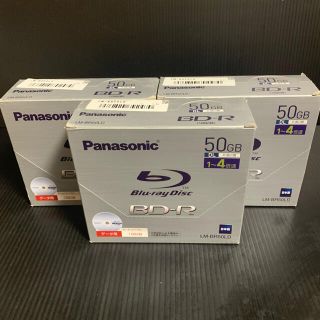 【未使用保管品】Panasonic ブルーレイ50G　BD-R 5枚×3セット(その他)