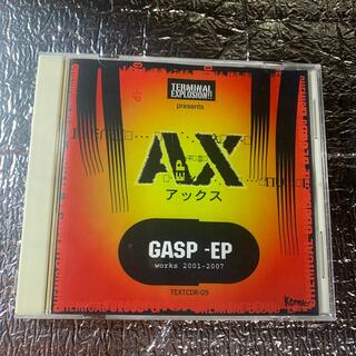 AX/GASP-EP(クラブ/ダンス)
