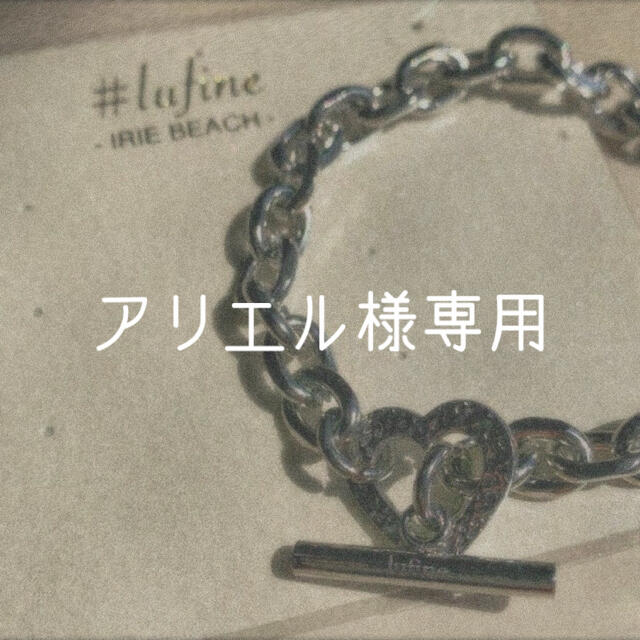 lufine ネックレス、ブレスレットアクセサリー