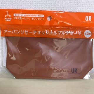 アーバンリサーチ(URBAN RESEARCH)のショップ内300円セール【17】ノベルティ ポーチ　アーバンリサーチ(ポーチ)