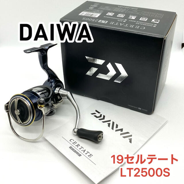【yama様専用】DAIWA ダイワ 19セルテート LT2500S スピニング