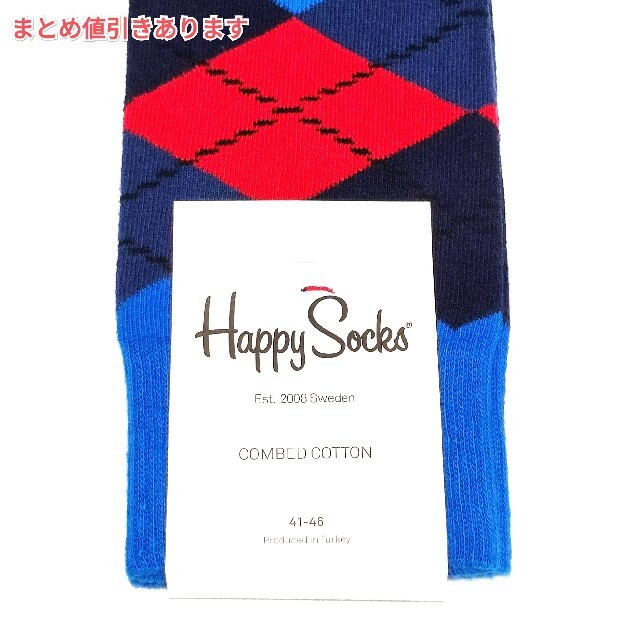 NAIGAI(ナイガイ)の新品 ハッピーソックス  41-46 Argyle Sock Blue/Red メンズのレッグウェア(ソックス)の商品写真