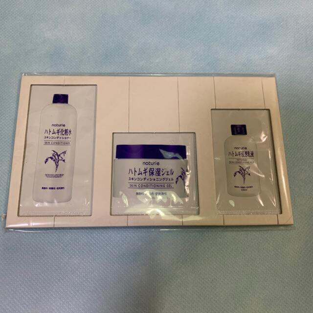 ハトムギ 化粧水 保湿ジェル 浸透乳液 サンプル コスメ/美容のスキンケア/基礎化粧品(化粧水/ローション)の商品写真