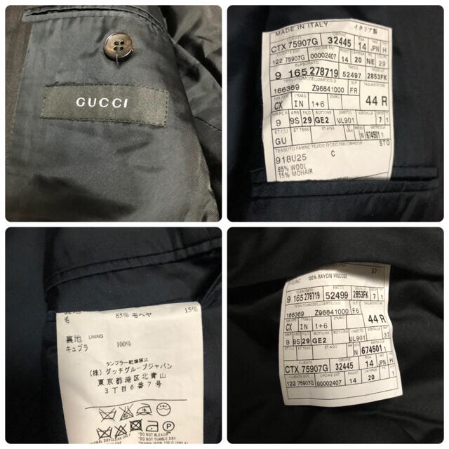 Gucci(グッチ)の【GUCCI】 極美品　スーツ　セットアップ　シャドーストライプ　ジャケット メンズのスーツ(セットアップ)の商品写真