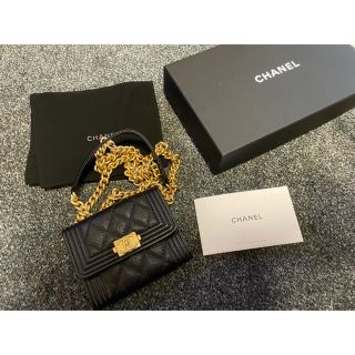 シャネル(CHANEL)のBOY CHANEL(財布)