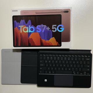 サムスン(SAMSUNG)のGalaxy Tab S7 + 5G 3点セット(タブレット)