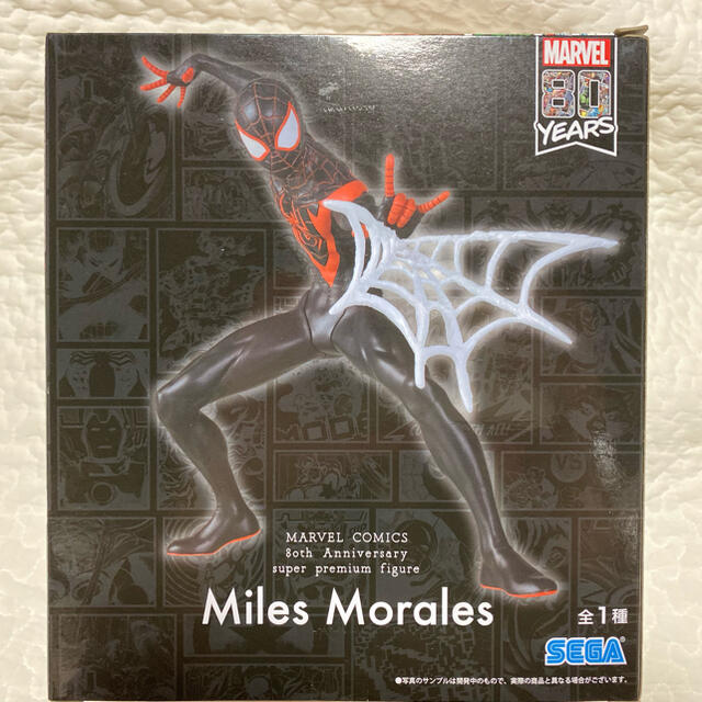 MARVEL(マーベル)のmarvel Miles Morales フィギュア　80th premium エンタメ/ホビーのフィギュア(アメコミ)の商品写真