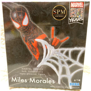 マーベル(MARVEL)のmarvel Miles Morales フィギュア　80th premium(アメコミ)