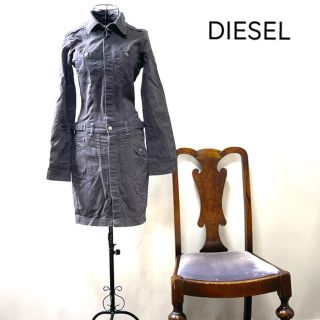 ディーゼル(DIESEL)のD2780【グレーコットン極上美品】DIESEL ディーゼル　前開きワンピース(ひざ丈ワンピース)