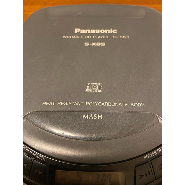 Panasonic(パナソニック)のパナソニック　ポータブルCDプレーヤー スマホ/家電/カメラのオーディオ機器(ポータブルプレーヤー)の商品写真