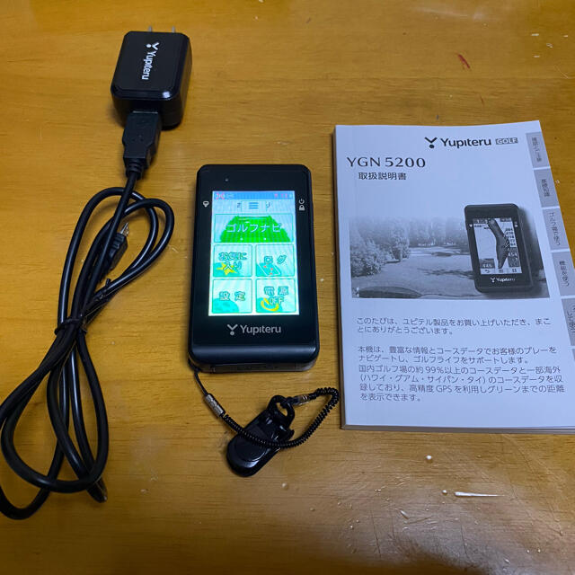 Yupiteru(ユピテル)のゴルフナビ GOLFNAVI ユピテル YGN5200 スポーツ/アウトドアのゴルフ(その他)の商品写真