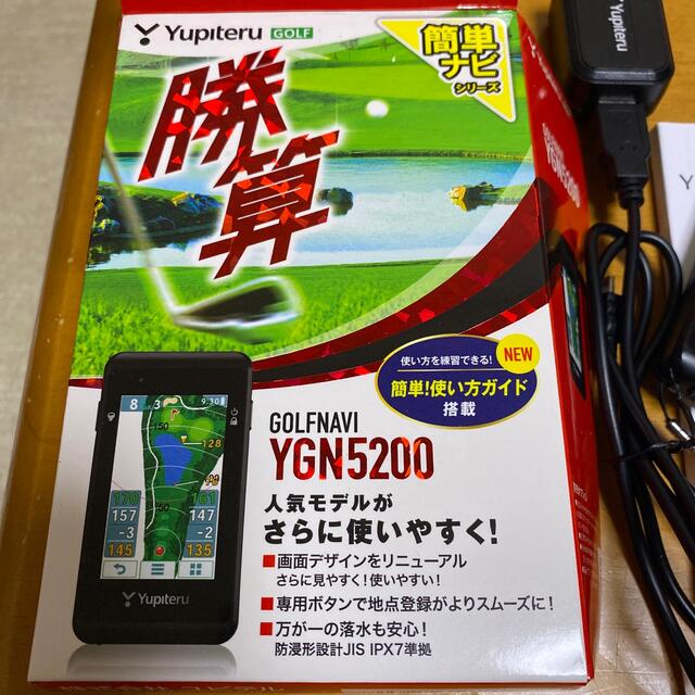 Yupiteru(ユピテル)のゴルフナビ GOLFNAVI ユピテル YGN5200 スポーツ/アウトドアのゴルフ(その他)の商品写真