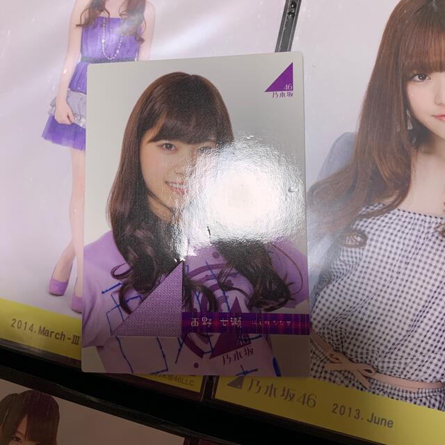 元乃木坂46西野七瀬 ジャージ上 未使用XL 値下げ可 | www.shivhotels.com