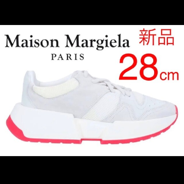 新品未使用❗️MM6 Maison Margiela ランナーレザースニーカー