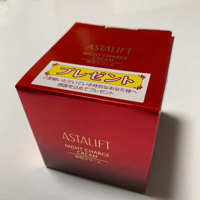 ASTALIFT(アスタリフト)のアスタリフト　ナイトチャージクリーム コスメ/美容のスキンケア/基礎化粧品(フェイスクリーム)の商品写真