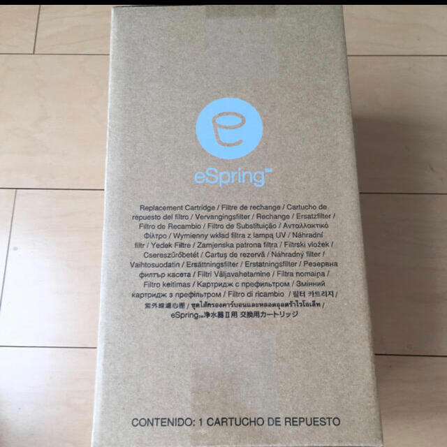 新品未使用 Amway eSpring 浄水器II用 交換用カートリッジ 新品未使用 Amway eSpring 浄水器II用 交換用カートリッジ