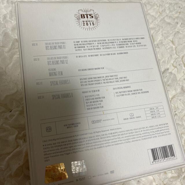 防弾少年団(BTS)(ボウダンショウネンダン)のBTS メモリーズ2015 エンタメ/ホビーのCD(K-POP/アジア)の商品写真