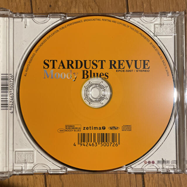 STARDUST REVUE     Moody Blues エンタメ/ホビーのCD(ポップス/ロック(邦楽))の商品写真