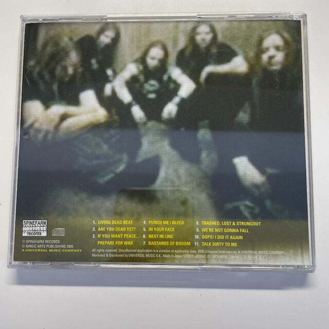 Children of bodom / アー・ユー・デッド・イェット? エンタメ/ホビーのCD(ポップス/ロック(洋楽))の商品写真