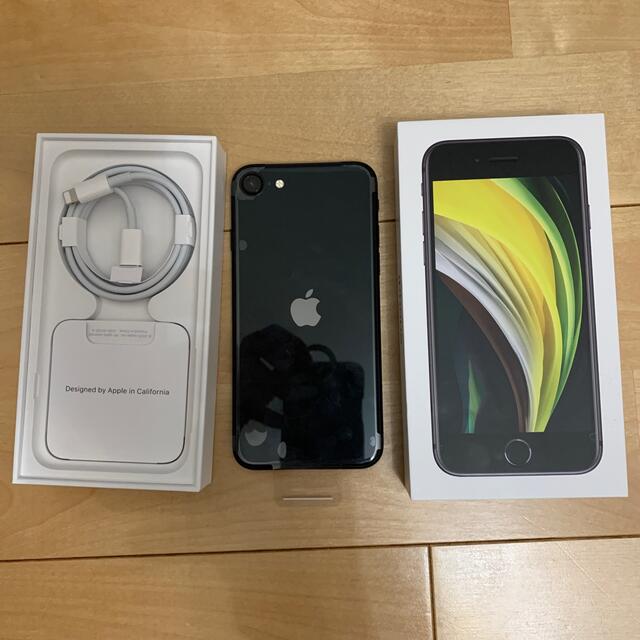 iPhone SE 第2世代 ブラック 64GB iPhone SE 第2世代 ブラック 64GB