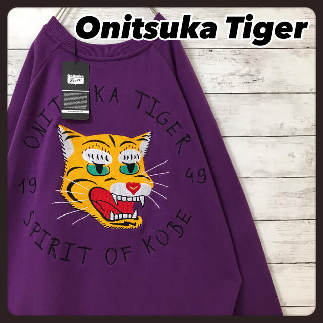 Onitsuka Tiger - ☆タグ付き未使用☆ オニツカタイガー Onitsuka Tiger - ☆タグ付き未使用☆ オニツカタイガー