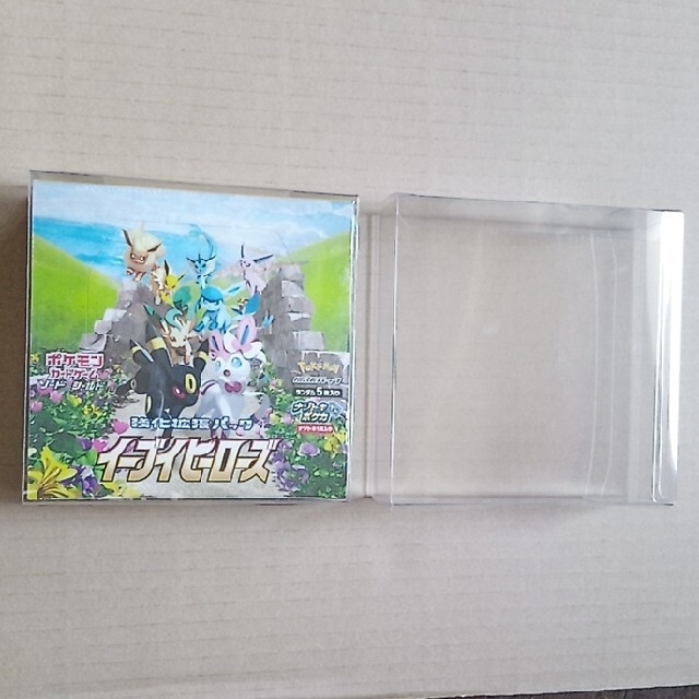 遊戯王カード ブースターボックス保存箱プラスチック・クリアケースBox5個セットの通販 by アクエリアス ワンピースカードゲーム ブースターボックス プラスチックケース10枚5