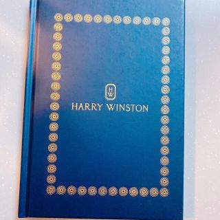 ハリーウィンストン(HARRY WINSTON)のハリーウィンストンノート(ノート/メモ帳/ふせん)