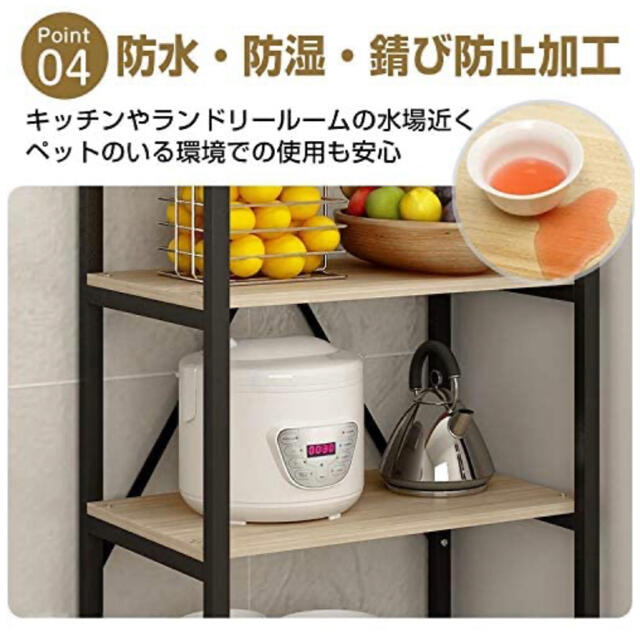 家具　棚　収納ボックス　食器棚　本棚　キャビネット　キッチンラック　タンス 6