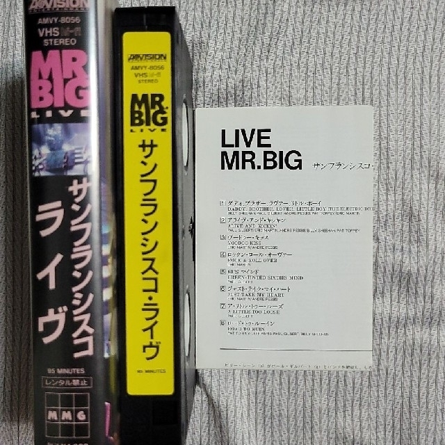 MR.BIG/サンフランシスコライヴ エンタメ/ホビーのDVD/ブルーレイ(ミュージック)の商品写真