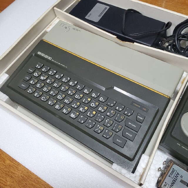 【希少】SORD CREATIVE COMPUTER M5 1