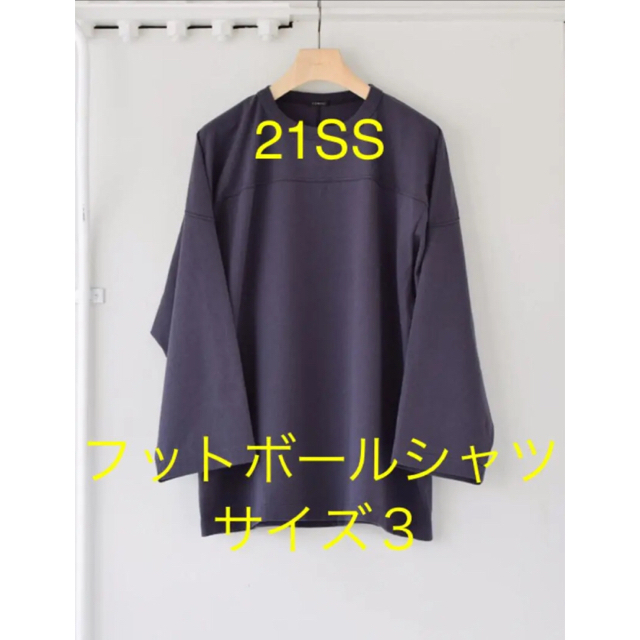 21ss comoli フットボールシャツ