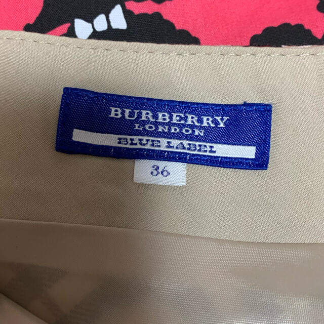 BURBERRY BLUE LABEL(バーバリーブルーレーベル)のBurberry☆膝丈スカート36 レディースのスカート(ひざ丈スカート)の商品写真