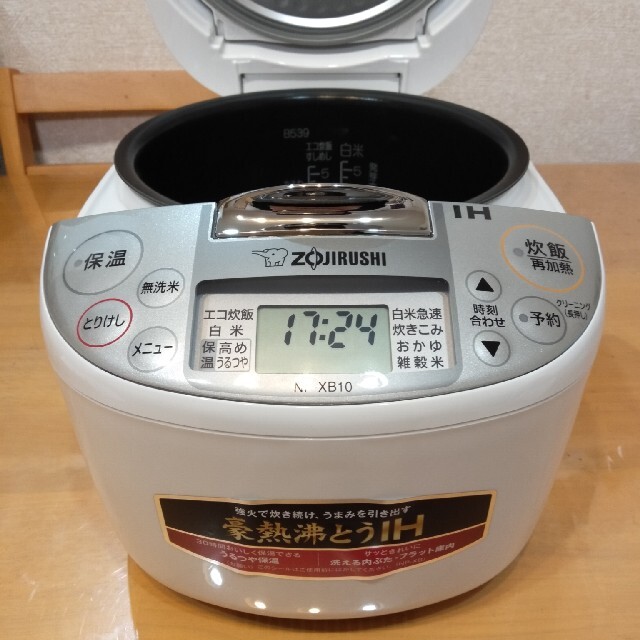 象印(ゾウジルシ)の新品・未使用 象印 IH炊飯器 5.5合炊き ホワイト スマホ/家電/カメラの調理家電(炊飯器)の商品写真