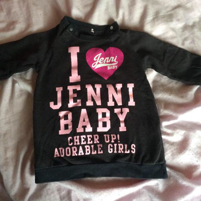 JENNI(ジェニィ)のJennii ベビー トレーナー 90 キッズ/ベビー/マタニティのキッズ服男の子用(90cm~)(Tシャツ/カットソー)の商品写真