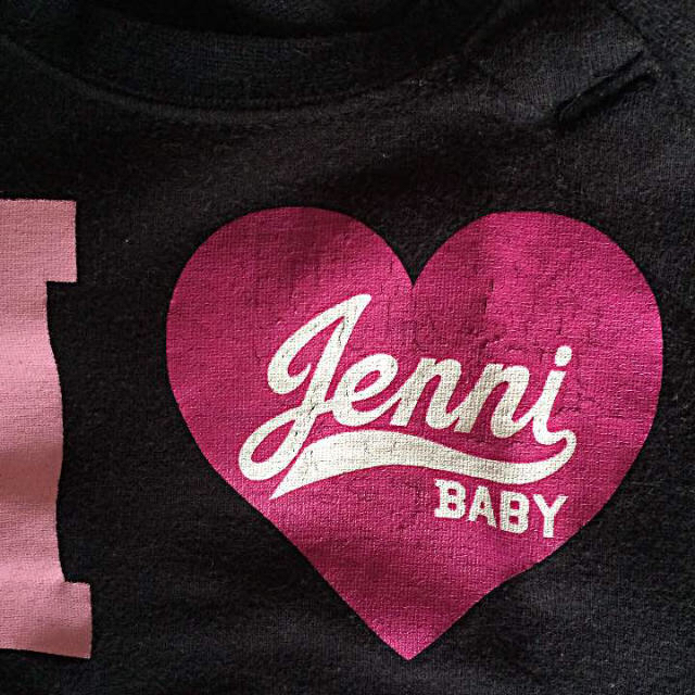 JENNI(ジェニィ)のJennii ベビー トレーナー 90 キッズ/ベビー/マタニティのキッズ服男の子用(90cm~)(Tシャツ/カットソー)の商品写真