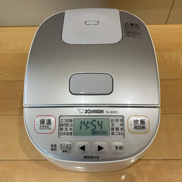 象印 ZOJIRUSHI 炊飯器   NL-BD05 スマホ/家電/カメラの調理家電(炊飯器)の商品写真