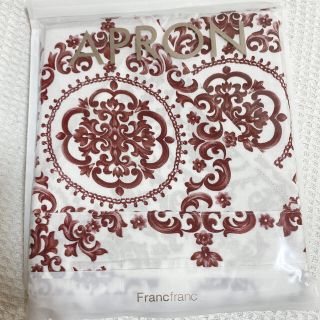 フランフラン(Francfranc)のエプロン　miayuko様専用(その他)