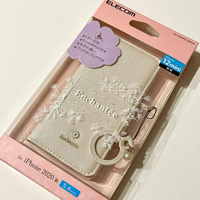 ELECOM(エレコム)のエレコム iPhone 12mini レザーケース 磁石付き リング付 手帳型 スマホ/家電/カメラのスマホアクセサリー(iPhoneケース)の商品写真