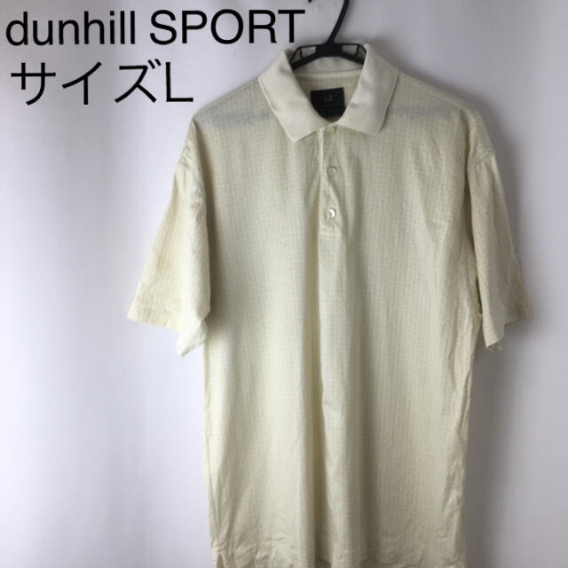 Dunhill(ダンヒル)の★美品★ dunhill SPORT ダンヒル半袖シャツ　サイズL メンズのトップス(シャツ)の商品写真