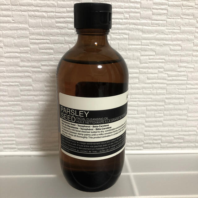 Aesop パセリフェイシャルクレンジングオイル　200ml