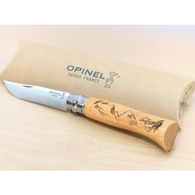 OPINEL(オピネル)のオピネルNo.8　彫刻グリップ　登山バージョン　レアハンドルのステンレス鋼 スポーツ/アウトドアのアウトドア(登山用品)の商品写真