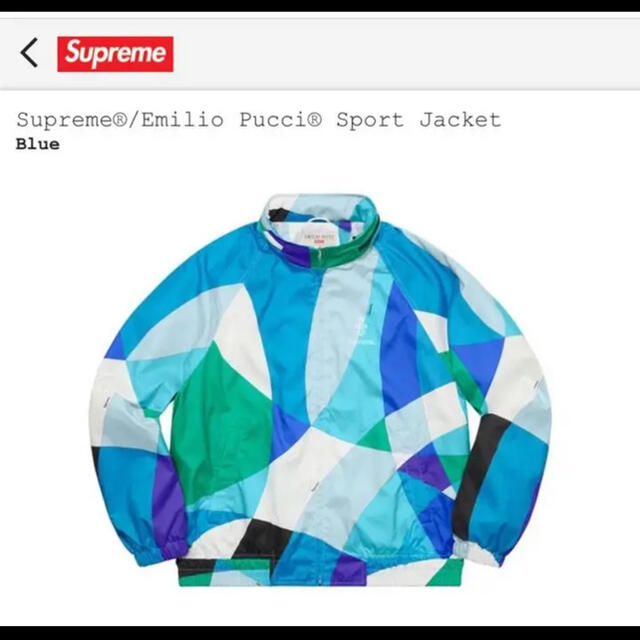 ナイロンジャケット Supreme - Supreme emilio pucci sports jacket